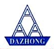诸暨市大唐镇大众弹簧厂
