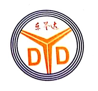 嘉兴东誉达汽车部件有限公司