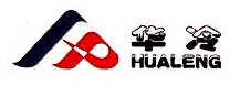山东华安新材料有限公司