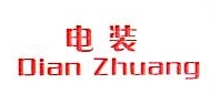 北京丰沃汽车零部件有限公司