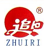 江苏追日汽车同步器有限公司