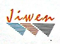 中山市继文五金塑料制品有限公司