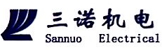 重庆三诺机电制造股份有限公司