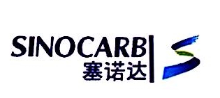 鞍山塞诺达科技有限公司
