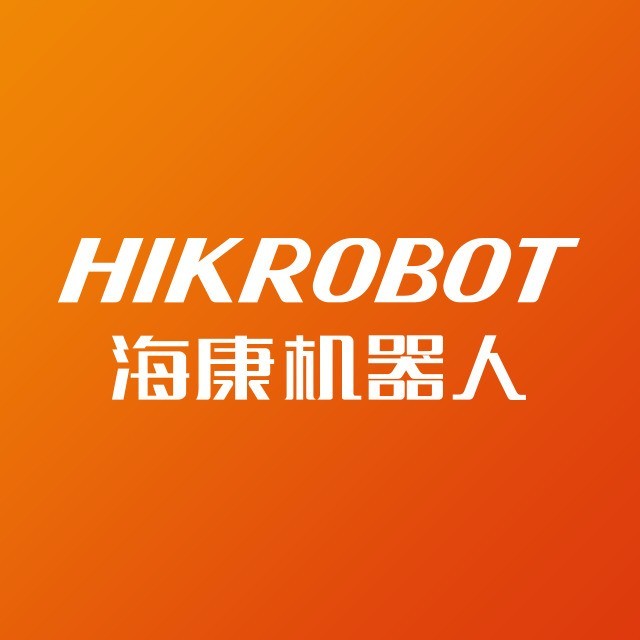 杭州海康机器人股份有限公司