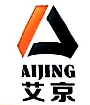 东莞市艾京机械有限公司