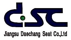 江苏大昌弹簧工业有限公司