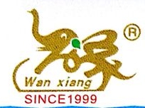 青岛万象橡胶机械有限公司