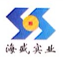 河南海盛实业有限公司
