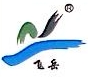 温岭市飞岳钢丸制造有限公司