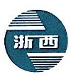 浙江四通轴承集团有限公司