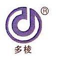 无锡市第二标准件制造有限公司