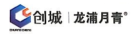 绍兴市上虞区龙浦月青五金塑胶厂