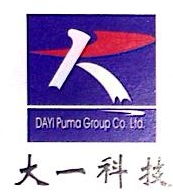 洛阳市大一科技股份有限公司