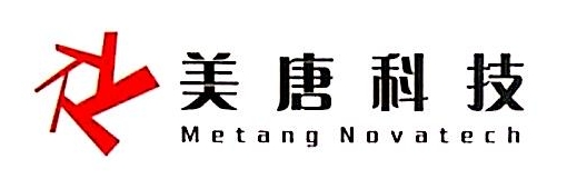 上海美唐机电科技有限公司