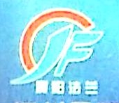 温州晨阳法兰有限公司