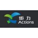 炬力集成电路设计有限公司