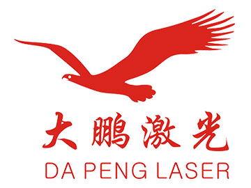 深圳市大鹏激光科技有限公司