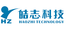 湖南皓志科技股份有限公司