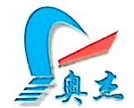 西安奥杰电热设备工程有限责任公司