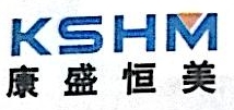 南昌康盛恒美汽车零部件有限公司