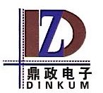 鼎政控股（苏州）有限公司