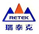 苏州瑞泰克散热科技有限公司