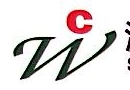深圳市储文五金制品有限公司