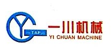 东莞市一川金品机械有限公司
