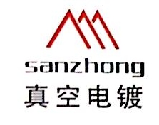 余姚三众塑料制品有限公司