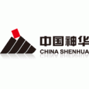 中国神华能源股份有限公司
