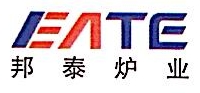 江苏邦泰炉业有限公司