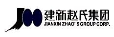 宁波建新华谊铝业有限公司