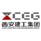 西安建工集团有限公司