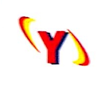 宁波甬耀碳素有限公司
