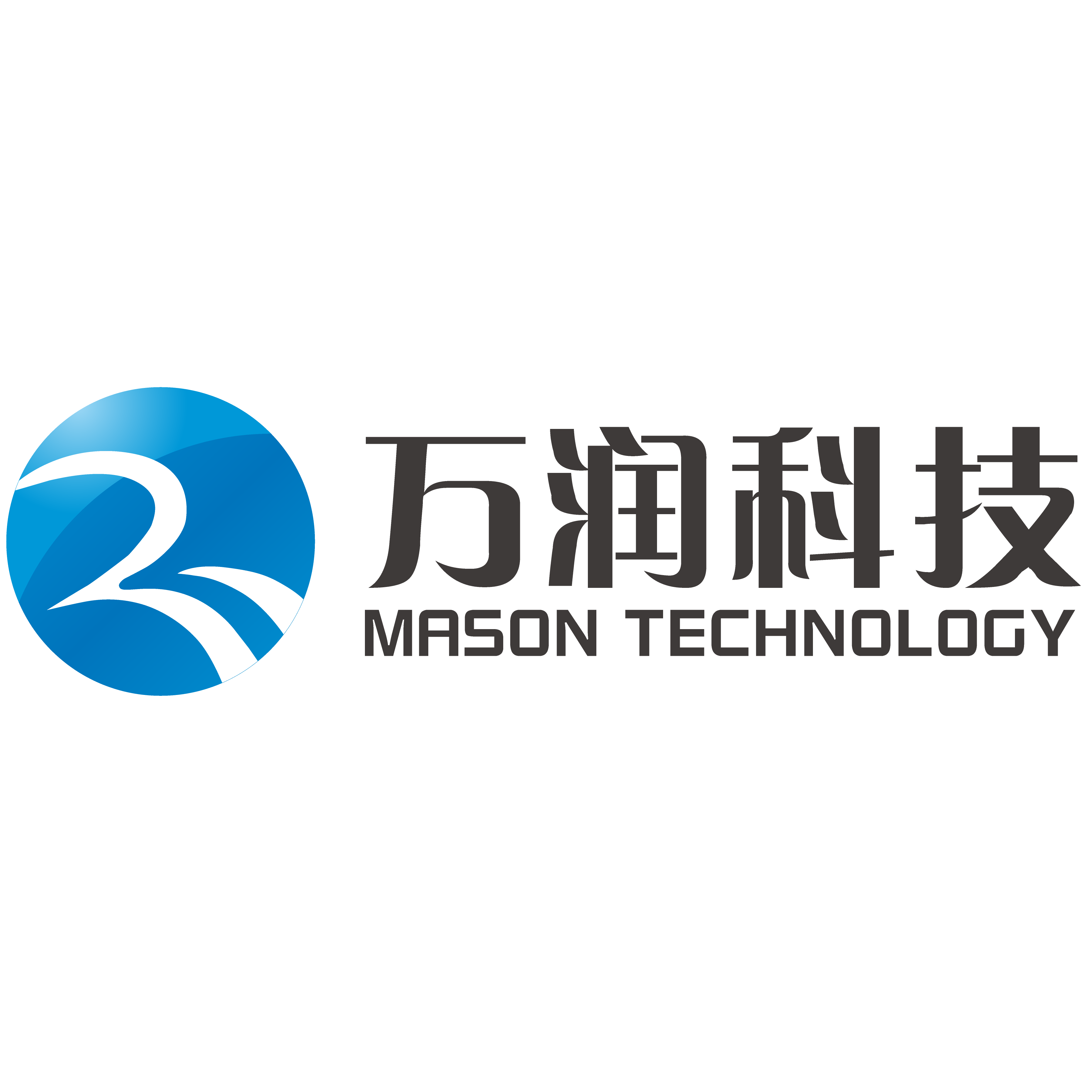 深圳万润科技股份有限公司