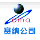 重庆赛纳科技有限公司
