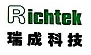 广州瑞成电子科技有限公司