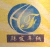常州市韩发智能科技有限公司