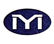 昆山铭野机械自动化有限公司