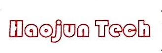 苏州浩君自动化设备科技有限公司
