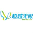 北京超越无限信息技术有限公司