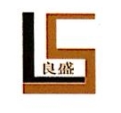 无锡良盛机械科技有限公司