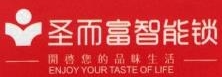中山圣而富五金科技有限公司