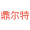 南京鼎尔特科技有限公司