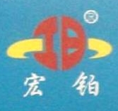 宏铂智能科技（东莞）有限公司