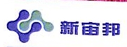 南通新宙邦电子材料有限公司