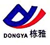 余姚市东雅电器有限公司