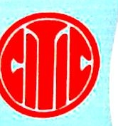 中信机电精密机械（山西）有限公司