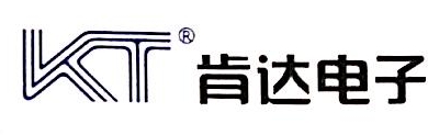 扬州肯达电子有限公司